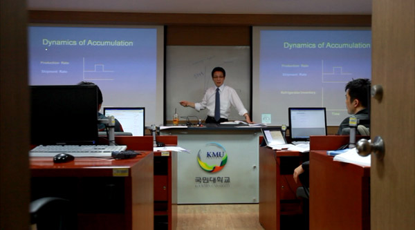 혁신적인 교육내용 이미지1