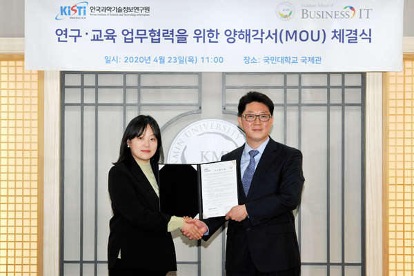 혁신적인 교육내용 이미지4