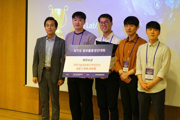 우수한 연구역량 이미지3